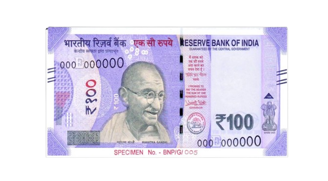 Win 100rs