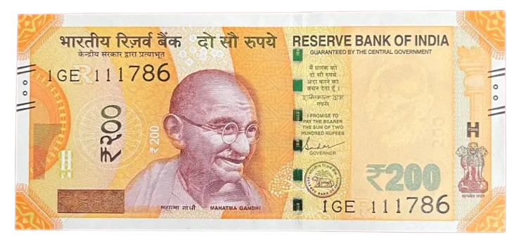Win 200 rs