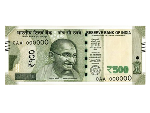 Win 500rs